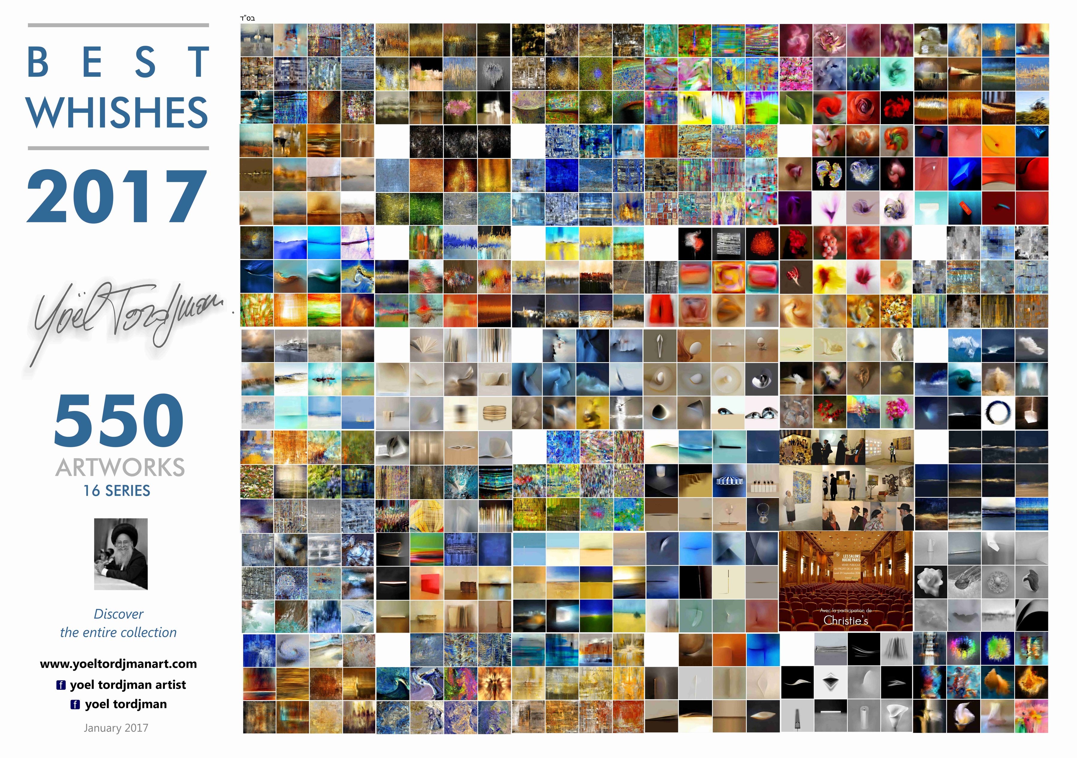 A sheet the artist assembled in January 2017 from 550 of his works